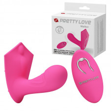 Вибратор Pretty Love Peter розовый BI-014583W-1