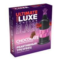 Презервативы Luxe BLACK ULTIMATE Реактивный Трезубец (Шоколад) 4746lux
