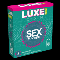 Презервативы текстурированные с рифленой поверхностью LUXE ROYAL Sex Machine 13740lux