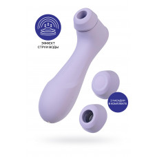 Вакуумный стимулятор клитора Satisfyer Pro 2 Generation 3, фиолетовый