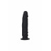 Анальный фаллоимитатор A-Toys Arkn, силикон, черный, 14 см