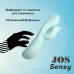 Вибратор с функцией TouchSensor JOS SENSY, силикон, мятный, 20 см