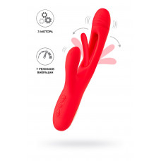 Вибратор c клиторальным стимулятором JOS Patti с двигающимся язычком, силикон, красный, 24 см