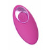 Виброяйцо с пульсирующими шариками JOS Circly, силикон, розовое, 9 см