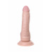 Реалистичный фаллоимитатор TOYFA RealStick Nude, PVC, телесный, 18 см