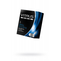 Презервативы ''VITALIS'' PREMIUM №3 deiay and cooling - с охлаждающим эффектом (ширина 53mm)