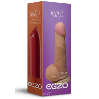 Телесный фаллоимитатор Mad Lipstick с мошонкой и подошвой-присоской - 17 см. FFF