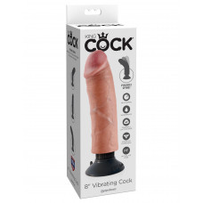 Вибромассажер реалистик на присоске 3 в 1, 8 Vibrating Cock