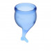Набор менструальных чаш, 2шт Feel Secure Menstrual Cup Dark Blue