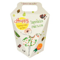 Набор бурлящих шаров для ванн Happy «Заряжайся счастьем» 3 шт по 40 г