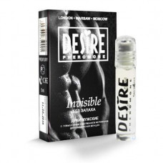 Мужские духи Desire Invisible без запаха 5 ml