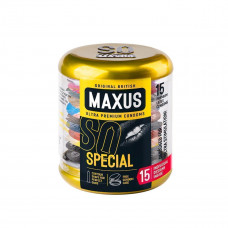 Презервативы точечно-ребристые MAXUS Special №15 в большом кейсе