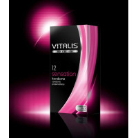 VITALIS №12 Sensation Презервативы с кольцами и точками