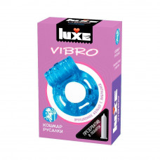 Luxe VIBRO Виброкольцо + презерватив Кошмар русалки 1шт.