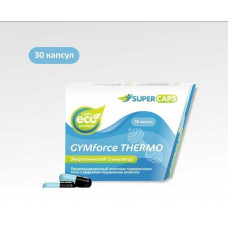 Энергетический стимулятор GYMforce Thermo - SuperCaps, 30 таблеток