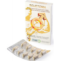 Rojetoma №10 - препарат для улучшения мужского здоровья (БАД) - 10 капсул