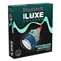 Презервативы Luxe Maxima №1 Королевский Экспресс (1шт)