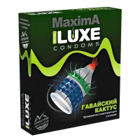 Стимулирующие презервативы Гавайский Кактус - Luxe Maxima, 1 штука