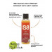 Массажное масло S8 Massage Oil Relax Green Tea & Lilac Blossom 125 мл
