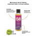 Массажное масло S8 Massage Oil Vitalize Omani Lime & Spicy Ginge 125 мл