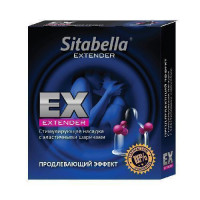 Насадка-презерватив стимулирующая Sitabella Extender продлевающий эффект от СК-Визит