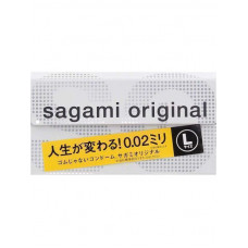 Sagami Original 002- тонкие презервативы, 19 см