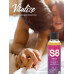 Массажное масло S8 Massage Oil Vitalize 50 мл