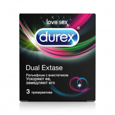 Презервативы Durex Dual Extase №3