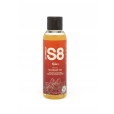 Массажное масло S8 Massage Oil Relax Green Tea & Lilac Blossom 125 мл