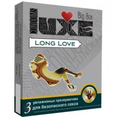 Презервативы Luxe  Big Box Long Love (3 шт)