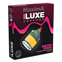 Презервативы с усиками Сигара Хуана - Luxe Maxima, 1 штука
