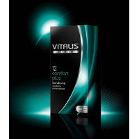 Презервативы Comfort plus - VITALIS premium, 12 шт. в уп.