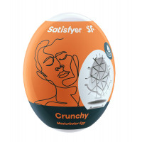 Satisfyer Egg Single Crunchy - инновационный влажный мастурбатор-яйцо, 7х5.5 см
