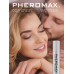 Женский спрей для тела с феромонами Pheromax Oxytrust Woman, 14 мл.