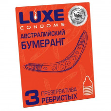 Luxe Австралийский Бумеранг, презервативы 3 шт.