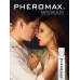 Женский спрей для тела с феромонами Pheromax Woman, 1 мл.
