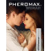 Женский спрей для тела с феромонами Pheromax for Woman, 14 мл.