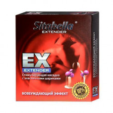 Насадка-презерватив стимулирующая Sitabella Extender от СК-Визит