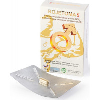 Rojetoma №5 - препарат для улучшения мужского здоровья (БАД) - 5 капсул