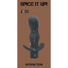 Анальная пробка с вибрацией Satisfaction от Lola Toys Spice It Up, 8 см