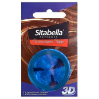Насадка стимулирующая- презерватив Sitabella Extender Шоколадное чудо от СК-Визит