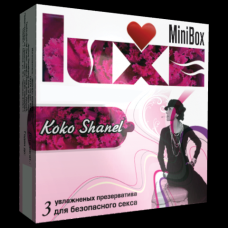 Ароматизированные презервативы Коко Шанель - Luxe Mini Box, 3 шт